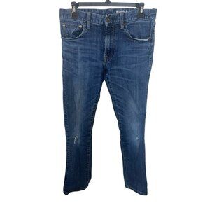 UNIQLO Women's Size 31 Dark Denim Distressed Slim Fit Distressed Jeans